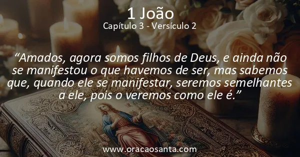 1 João 3:2