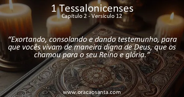 1 Tessalonicenses 2:12