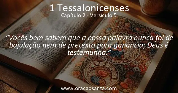 1 Tessalonicenses 2:5