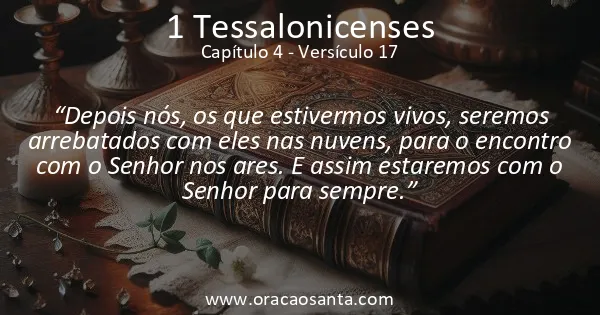 1 Tessalonicenses 4:17