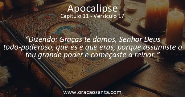 Apocalipse 11:17