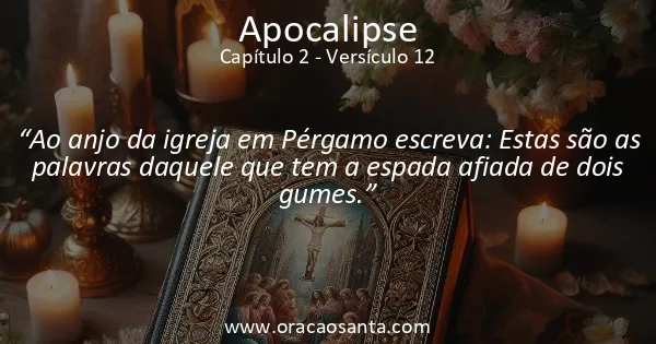 Apocalipse 2:12