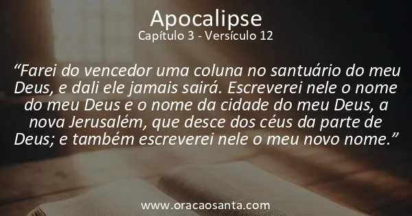 Apocalipse 3:12