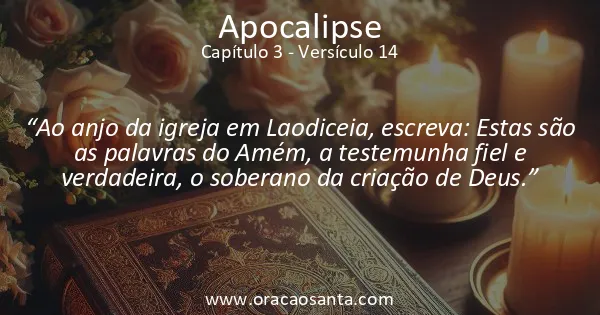 Apocalipse 3:14