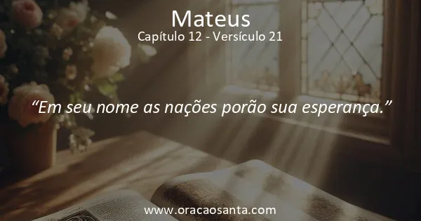 Mateus 12:21