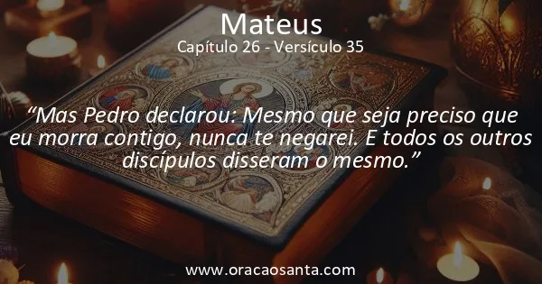 Mateus 26:35