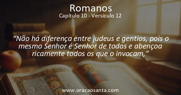 Romanos 10:12
