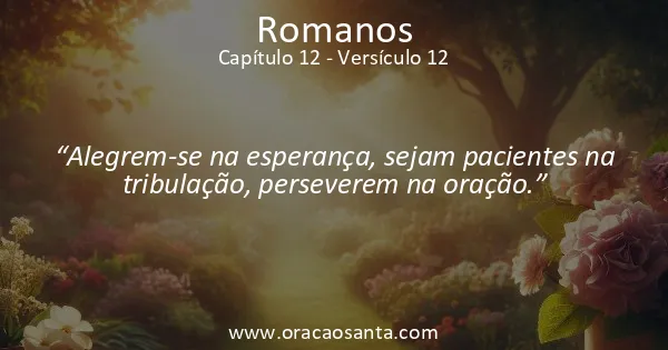 Romanos 12:12