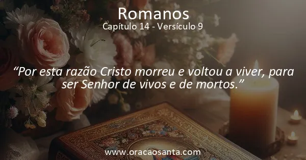 Romanos 14:9