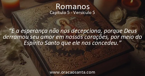 Romanos 5:5
