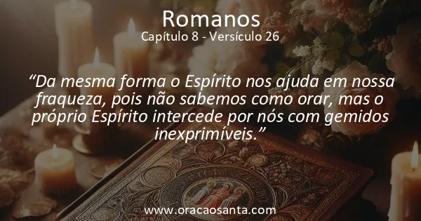 Romanos 8:26